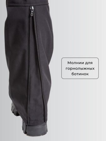 Демисезонный женский горнолыжный комбинезон Черный